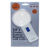 AMSM-5XHM